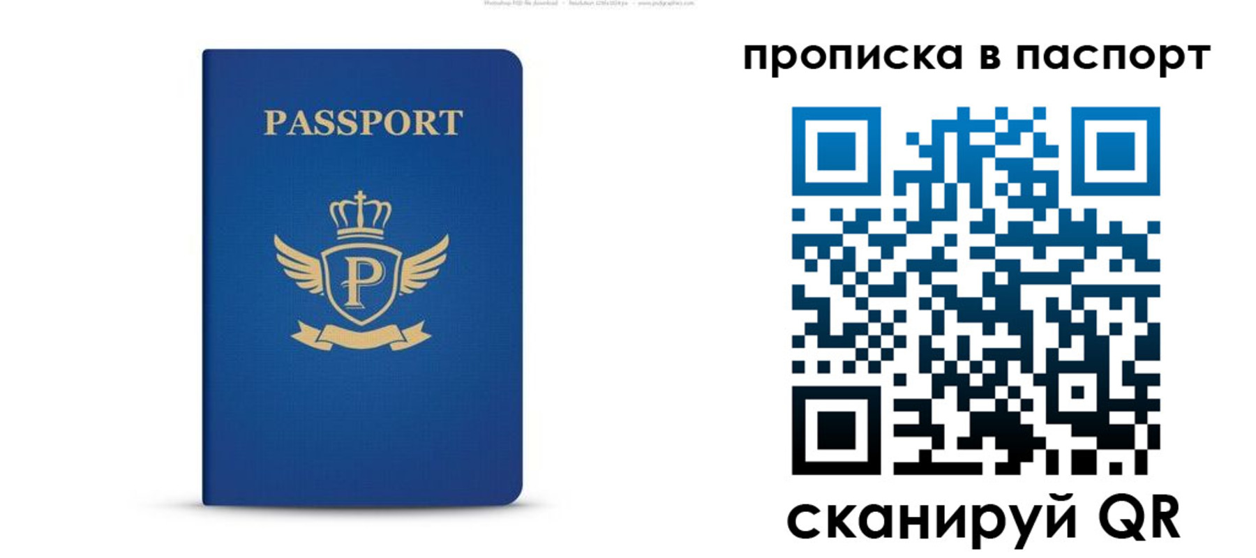 форма 3 в Медногорске